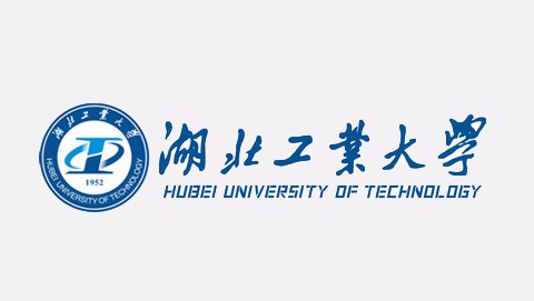 2021湖北工业大学成人高考招生简章